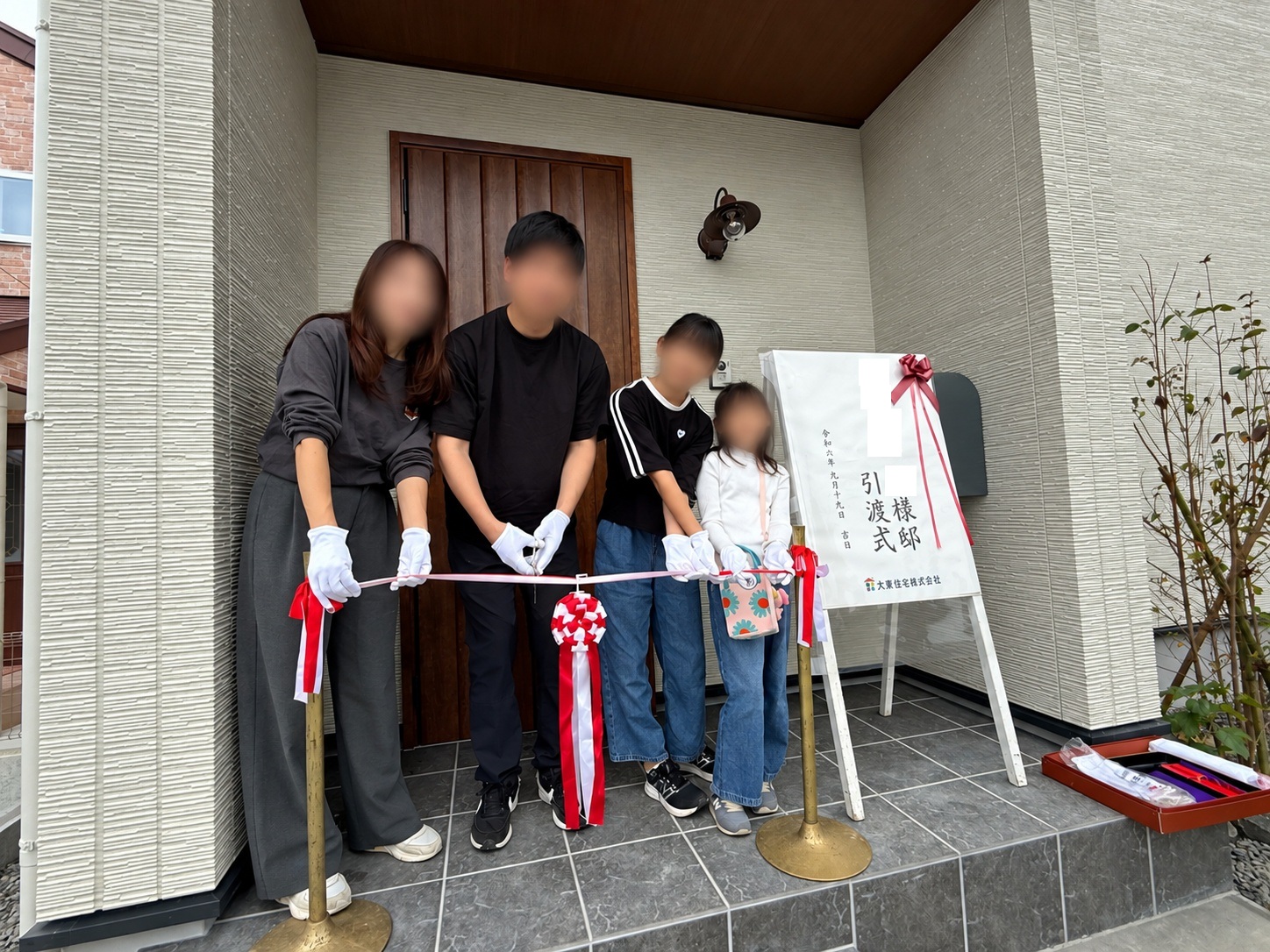 大東住宅株式会社» Blog Archive » \祝お引渡し～青葉区W様邸／