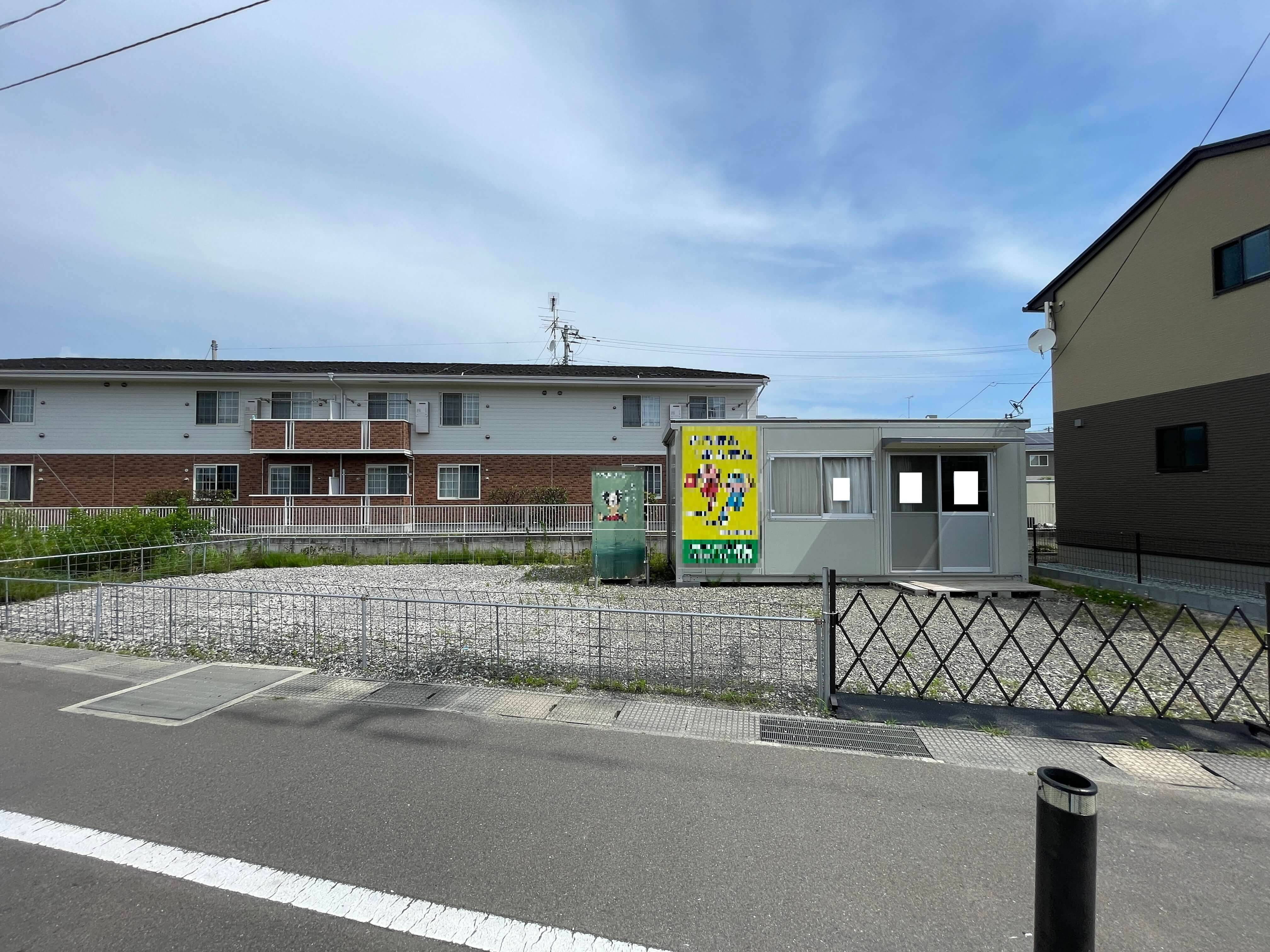 岩沼市押分