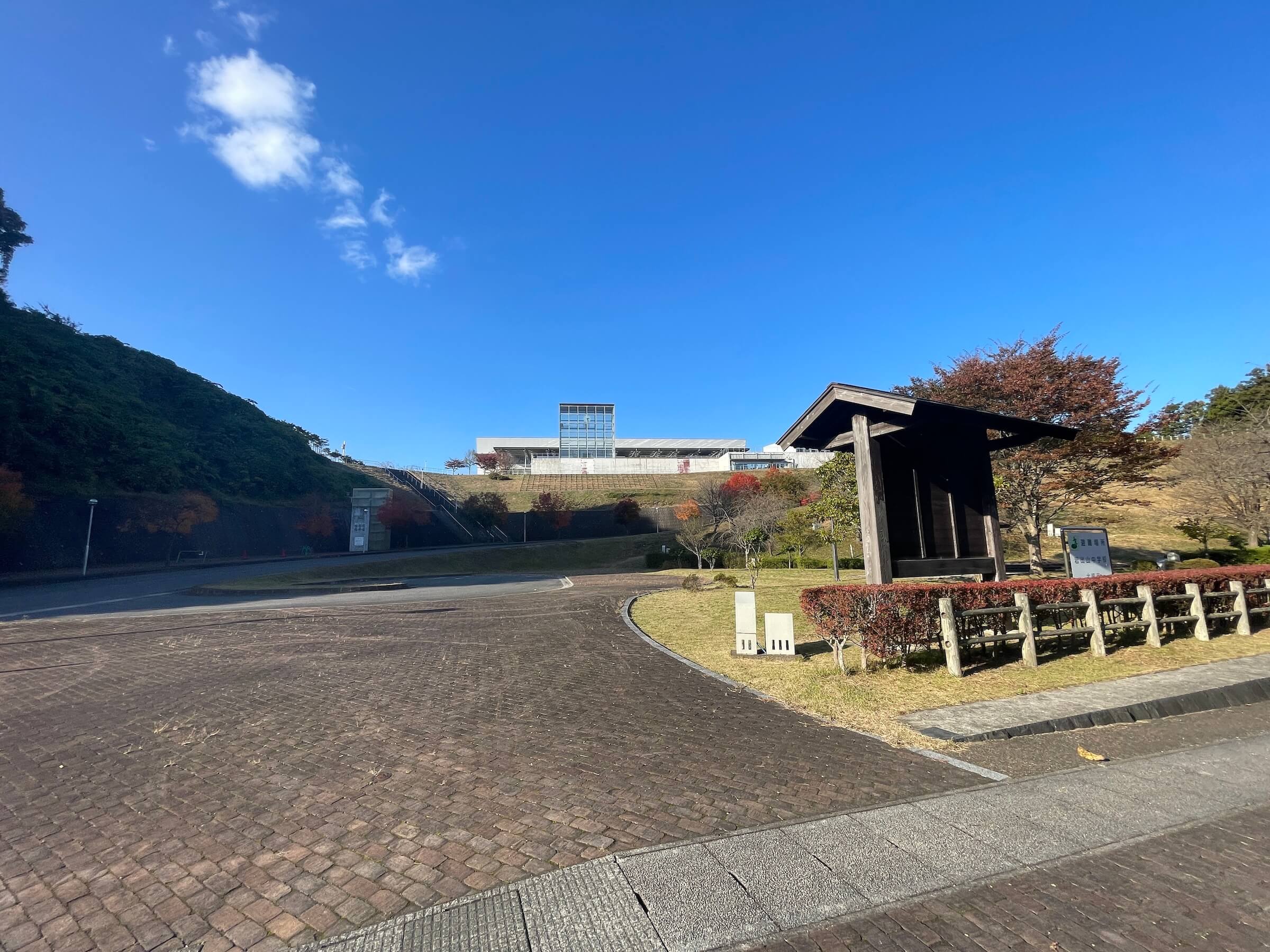 大崎市岩出山