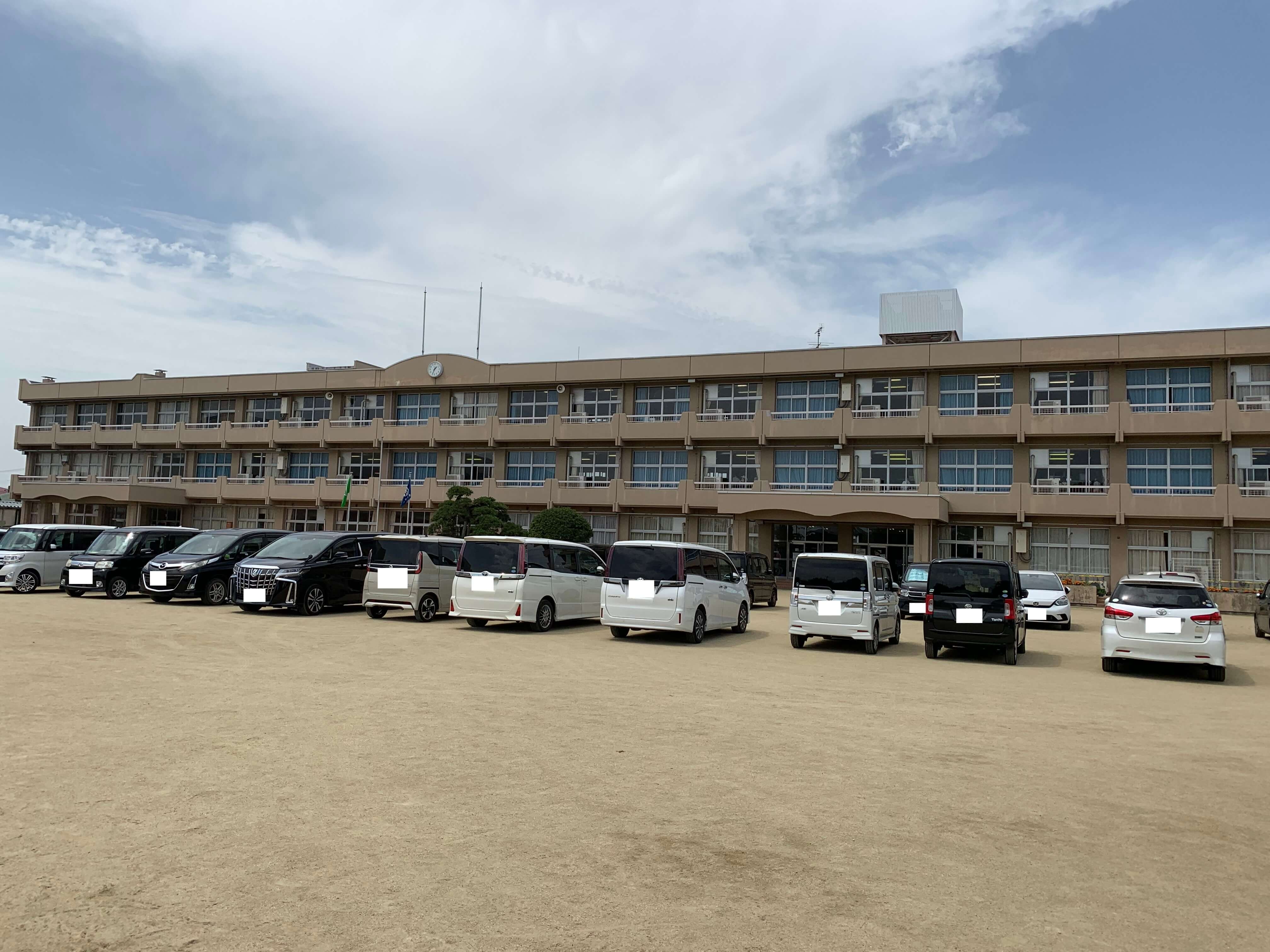 岩沼市押分