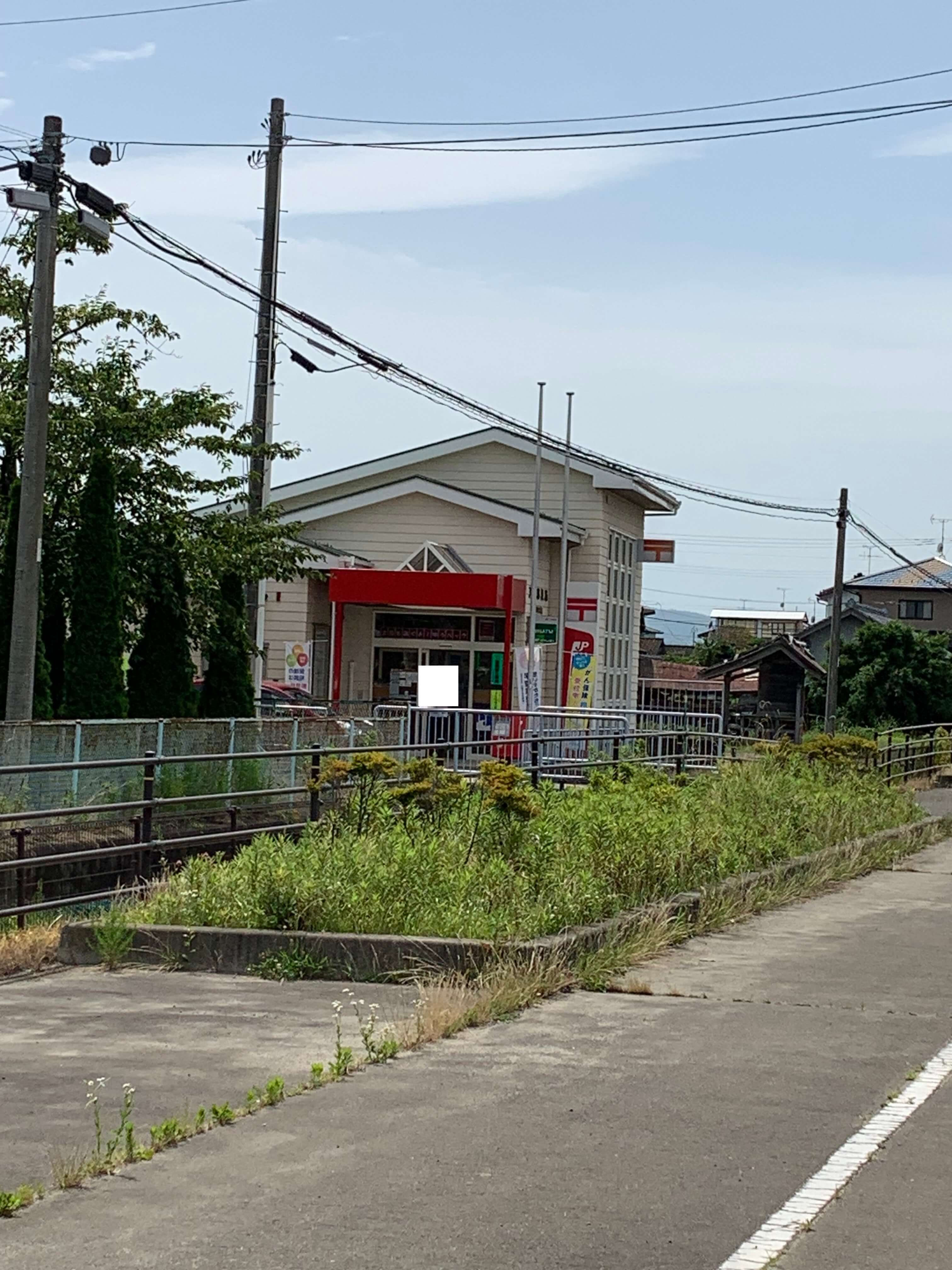 岩沼市押分